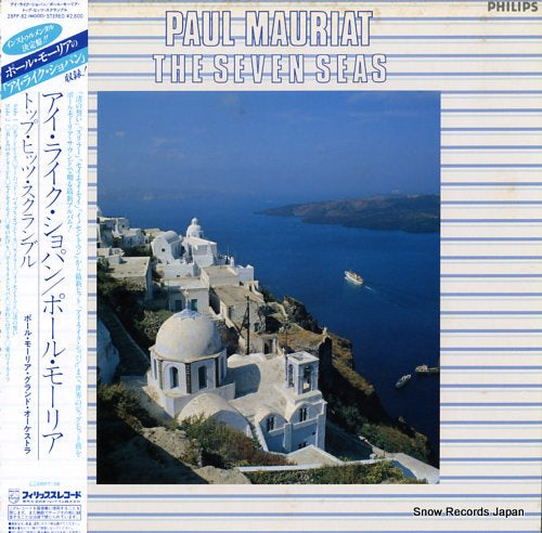 MAURIAT, PAUL the seven seas 28PP-82