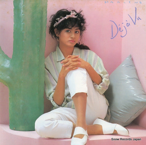 MARLENE deja vu 28AH1514