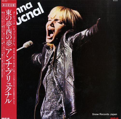 PRUCNAL, ANNA anna prucnal RPL-8157