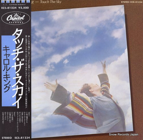 KING, CAROLE touch the sky ECS-81234