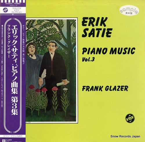 GLAZER, FRANK erik satie; piano music vol.3 H-4503V