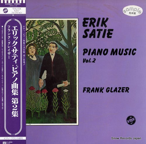 GLAZER, FRANK satie; piano music vol.2 H-4502V