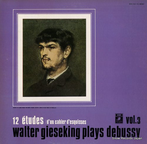GIESEKING, WALTER plays debussy vol.3 EAC-60119
