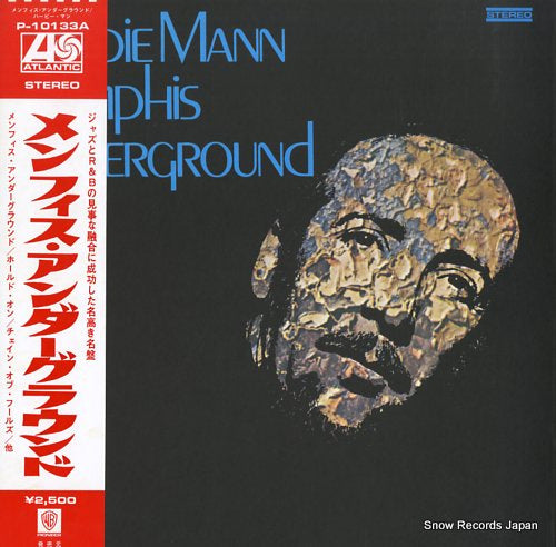 MANN, HERBIE memphis underground P-10133A