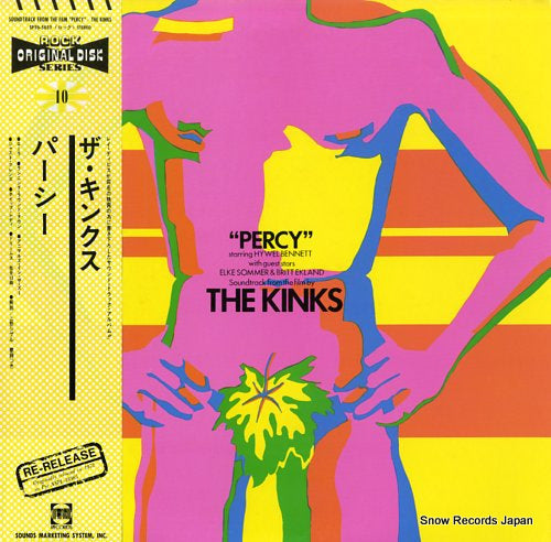 KINKS, THE percy SP20-5032