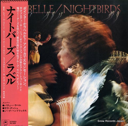 LABELLE nightbirds ECPO-9