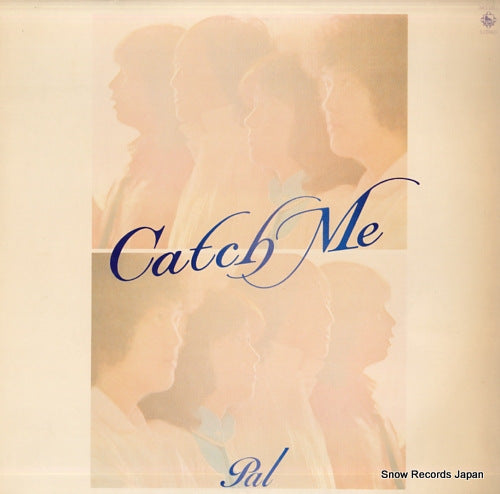 PAL catch me SKS1051