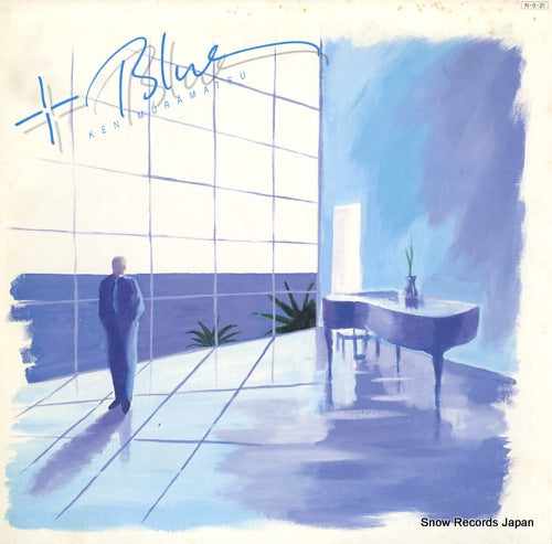 MURAMATSU, KEN plus blue 28AH1744