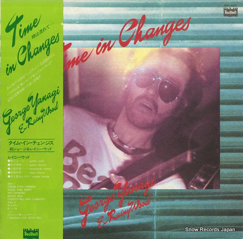 YANAGI, GEORGE, AND RAINY WOOD time in changes BMC-4001