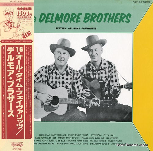 DELMORE BROTHERS, THE sixteen all-time favorites VIP-5073(M)