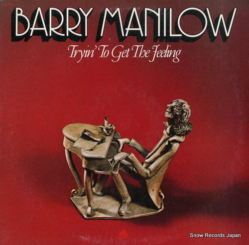MANILOW, BARRY tryin' to get the feeling AL4060