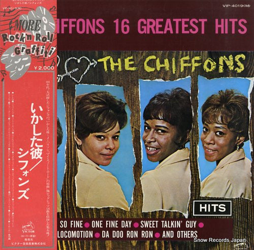 CHIFFONS, THE the chiffons 16 greatest hits VIP-4019(M)