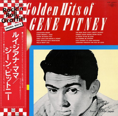PITNEY, GENE louisiana mama VIP-4001