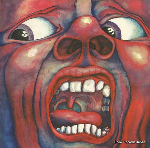 KING CRIMSON in the court of the crimson king SD8245
