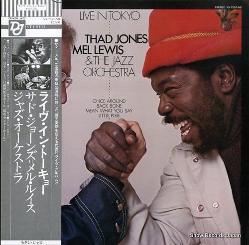 JONES, THAD - MEL LEWIS live in tokyo YX-7557-ND