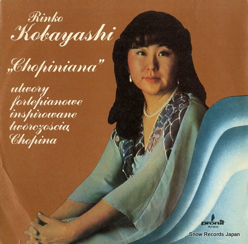 KOBAYASHI, RINKO chopiniana PLP0014