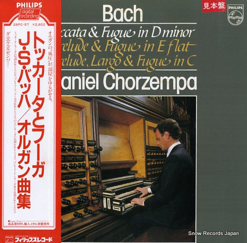 CHORZEMPA, DANIEL bach; toccata & fugue in d minor 28PC-57