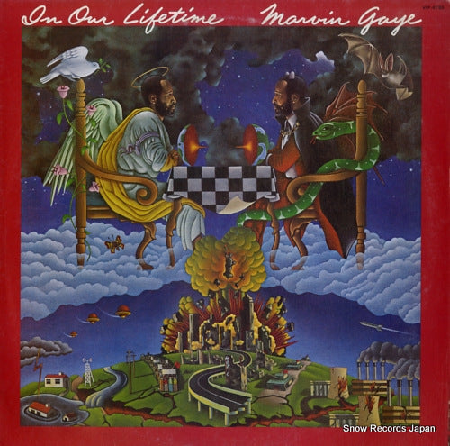 GAYE, MARVIN in our lifetime VIP-6765