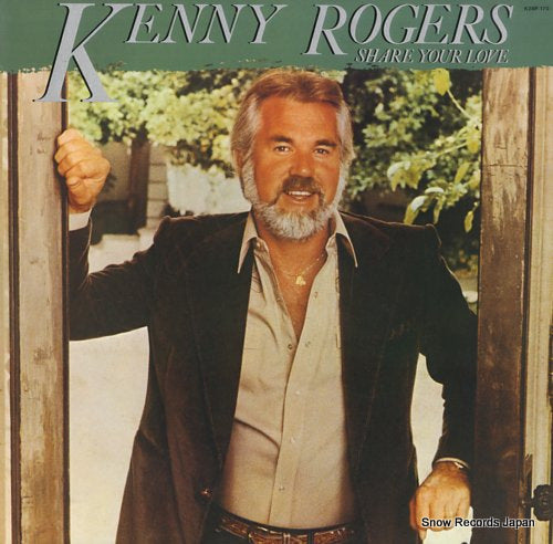 ROGERS, KENNY share your love K28P-170