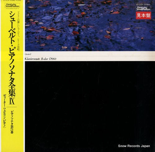 ZECHLIN, DIETER schubert; klaviersonate b-dur d.960 ET-5120