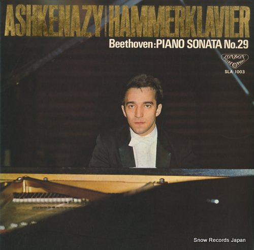 ASHKENAZY, VLADIMIR beethoven; "hammerklavier" piano sonata no.29 SLA1003