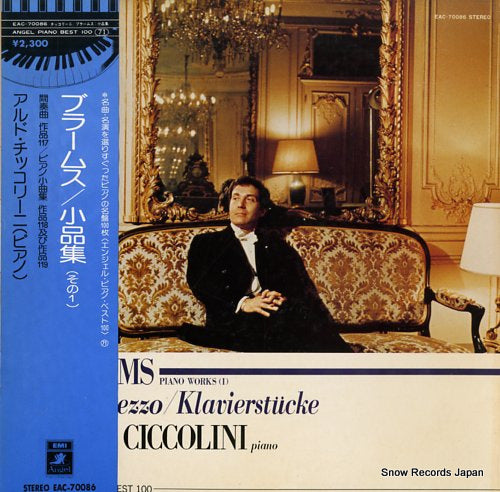 CICCOLINI, ALDO brahms; piano works (i) EAC-70086