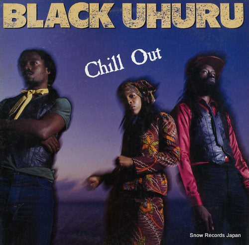 BLACK UHURU chill out 25S-128
