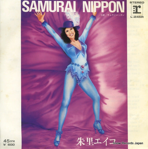 SHURI, EIKO samurai nippon L-245R