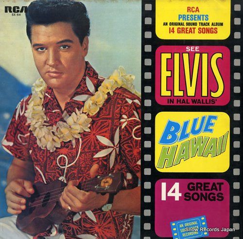 PRESLEY, ELVIS blue hawaii SX-64