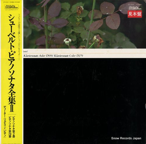 ZECHLIN, DIETER schubert; klaviersonate a-dur d.959 / c-dur d.279 ET-5101