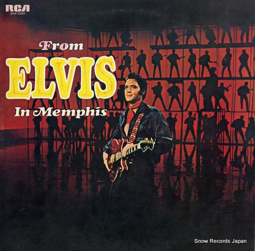 PRESLEY, ELVIS from elvis in memphis SHP-6061