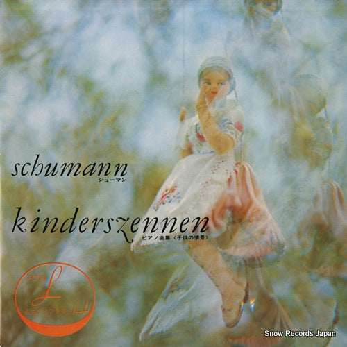 MIYAZAWA, MEIKO schumann; kinderszennen SG514