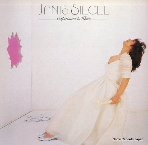 SIEGEL, JANIS experiment in white P-11176