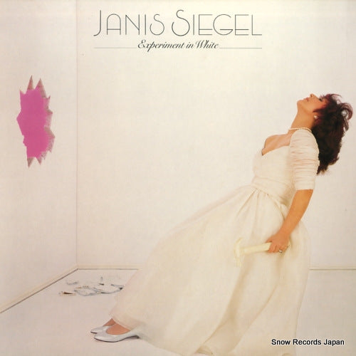 SIEGEL, JANIS experiment in white P-11176