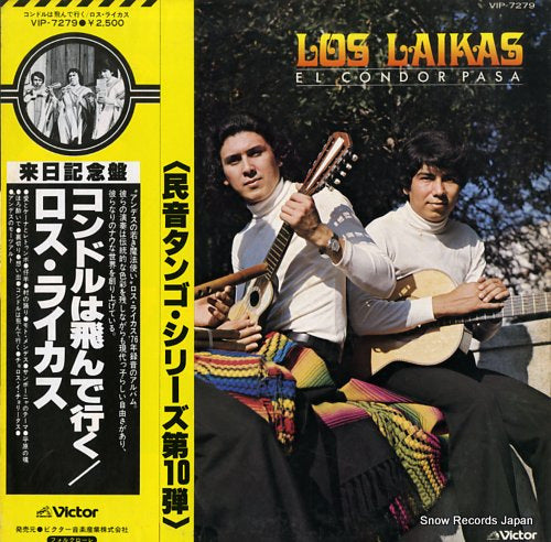 LOS LAIKAS el condor pasa VIP-7279