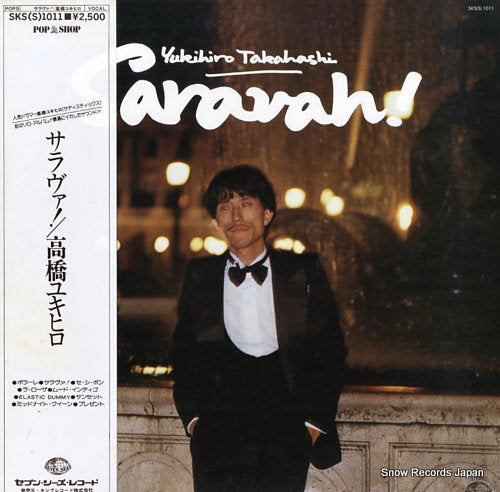 TAKAHASHI, YUKIHIRO saravah! SKS(S)1011