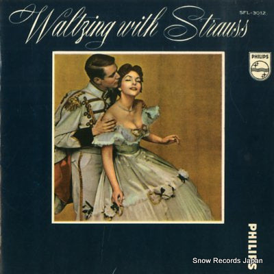 RICHTER, KURT best 4 vienna waltzes vol.ii SFL-3012