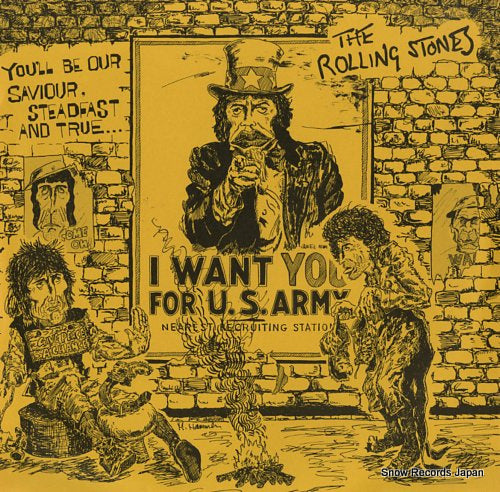 ROLLING STONES, THE the emotional rescue sessions RSERS1979-A-B-C-D