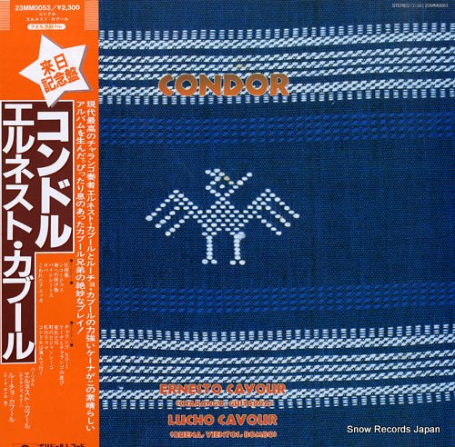 CAVOUR, ERNESTO, AND LUCHO CAVOUR condor 23MM0053