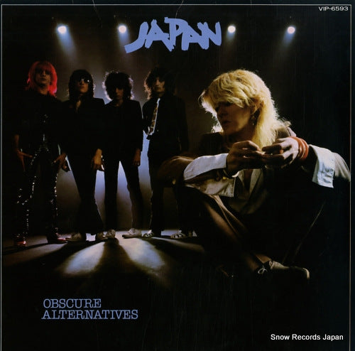 JAPAN obscure alternatives VIP-6593