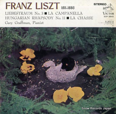 GRAFFMAN, GARY (PIANIST) liszt; liebestraum in a-flat, op.63 no.3 SCP-3540