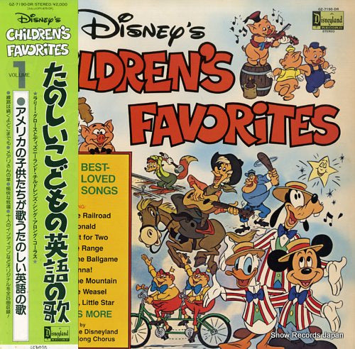 GROCE, LARRY disney's children's favorites vol.1 GZ-7190-DR