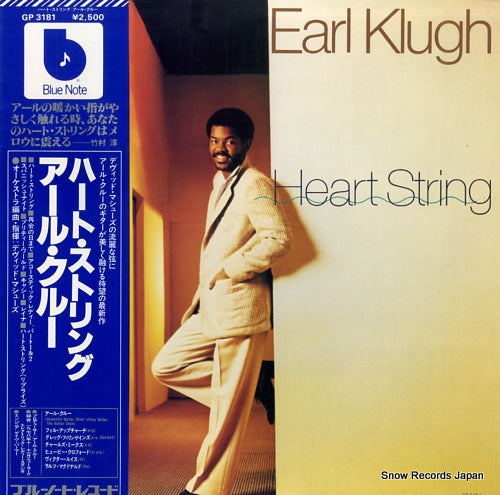 KLUGH, EARL heart string GP3181