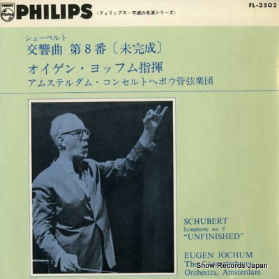JOCHUM, EUGEN schubert; symphony no.8 in b minor "unfinished" FL-2502