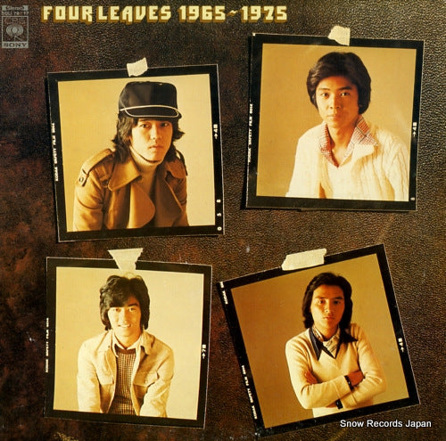 FOUR LEAVES 1965-1975 SOLI76-77
