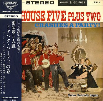 FIREHOUSE FIVE PLUS TWO crashes a party SLH4