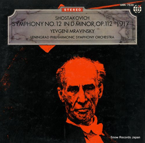 MRAVINSKY, YEVGENI shostakovich; symphony no.12 in d minor, op.112 "1917" SMK-7538