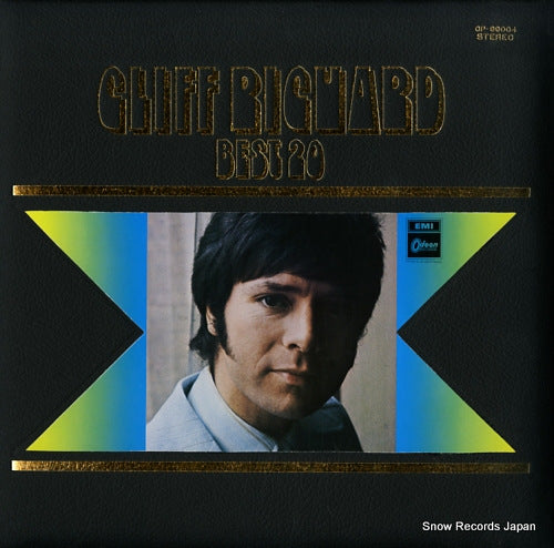 RICHARD, CLIFF best 20 OP-99004