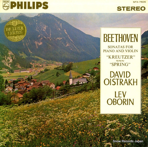 OISTRAKH, DAVID beethoven; sonatas for piano and violin "kreutzer" "spring" SFX-7505