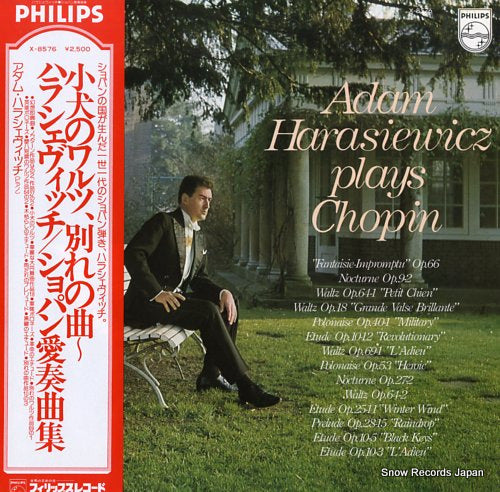 HARASIEWICZ, ADAM plays chopin X-8576